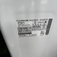 高年式7キロ洗濯機美品‼️の画像