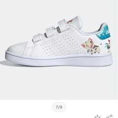 〔値下げ中〕adidasモアナ13センチの画像