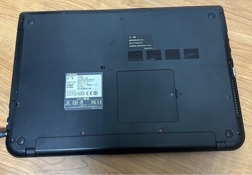 東芝-Corei7 Windows11 SSD２５６ メモリ16GB オフィス付き