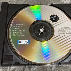 小川範子　ミニアルバム2枚セットの画像
