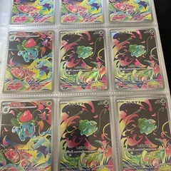 引退品追加の画像