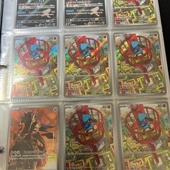 引退品追加の画像