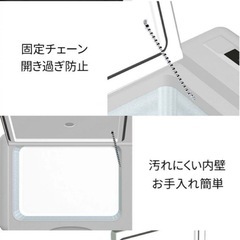30L 車載用 ポータブル 車載冷蔵庫 大容量 静音の画像