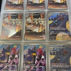 引退品追加の画像
