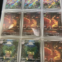 引退品追加の画像