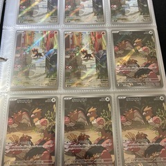 引退品追加の画像