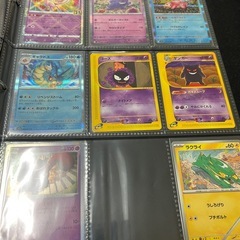 メッセージ不可　引退品追加の画像