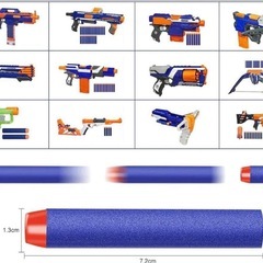 NERF ナーフ　弾　400本の画像