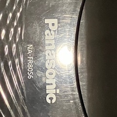 ファミリー向け洗濯乾燥機8kgの画像