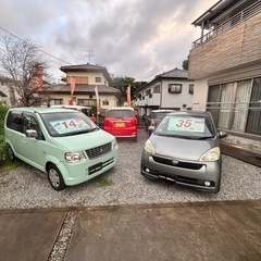 あなたの愛車‼️買取りいたします。 - さいたま市