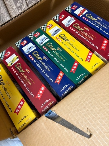 デルプラドカーコレクション