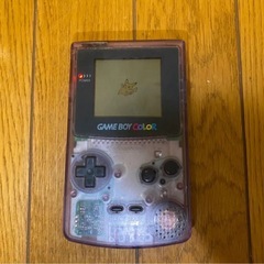 任天堂 ゲームボーイの画像