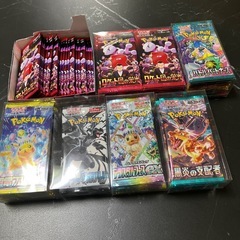 引退品追加の画像