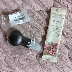 【¥0】日用品 雑貨 まとめての画像