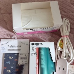【¥0】日用品 雑貨 まとめての画像