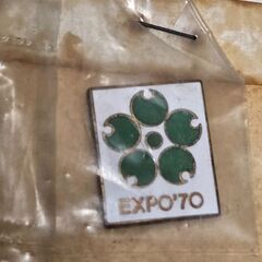 Expo'70 エキスポ ピンバッジ 緑 青 2種類 2個セット ヴィンテージの画像