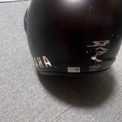 アライヘルメットの画像