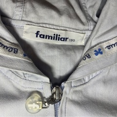 familiar 130cmの画像