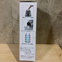 スリムなデザインの480ml魔法瓶の画像