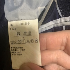 ジャケット夏用の画像
