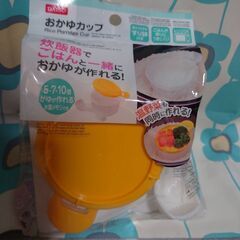 新品未開封【レンジ蒸し器／お粥カップ／シリコンボウル／醤油スプレー】の画像