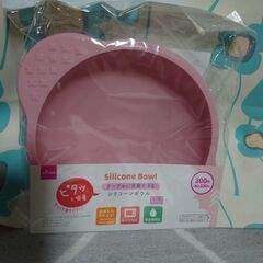 新品未開封【レンジ蒸し器／お粥カップ／シリコンボウル／醤油スプレー】の画像