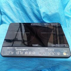 ★美品!!お届け可！★ アイリスオーヤマ 2口 IHコンロ IH調理器 IHK-W1S-Bの画像