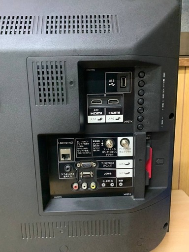 SHARP 液晶カラーテレビ  LC-32H30 