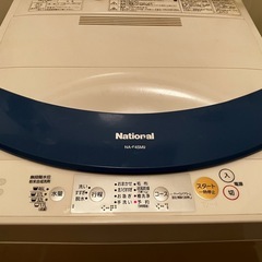 洗濯機 4.5kg National NA-F45M9の画像