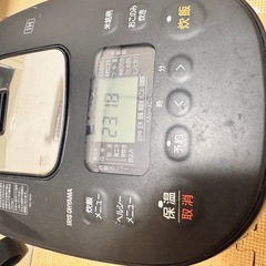電気コンロの画像