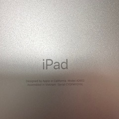 ipad 第9世代 64GB の画像