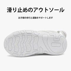 真っ白上靴の画像
