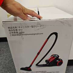 iwoly 掃除機 キャニスター 20000Pa 超強力吸引 ハイパワー 小型 軽量 コード式 サイクロン クリーナー B12 レッドの画像