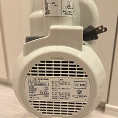 掃除機お探しの方へ！SHARP サイクロン掃除機 EC-ST20-Wの画像