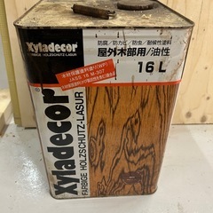 ハンドメイド　ブランコ　知育の画像