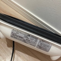 Purnityホットプレートの画像