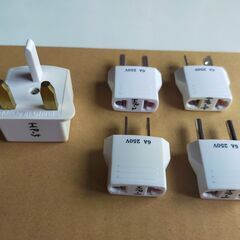 ヤザワ 海外用電源プラグ変換アダプター 主要国対応セットの画像
