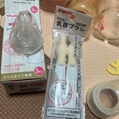 哺乳瓶と小物まとめ売りの画像