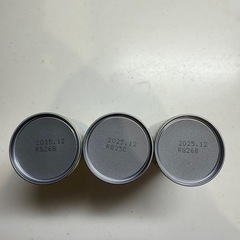 明治　ほほえみらくらくミルク 3本セットの画像