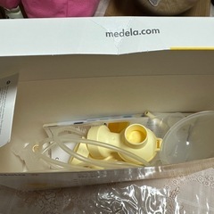 メデラ　搾乳機ポンプの画像