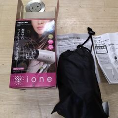 ほぼ未使用　マイナスイオン　ドライヤー　ヘアアイロンの画像