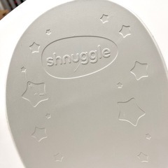 シュナグル　ベビーバスの画像