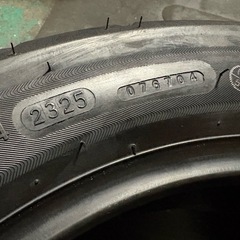 新品タイヤ　150/80-15 マグナ　エリミネーター　イントゥルーダーの画像
