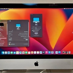 iMac 21.5 2017年モデル HDD1TB 本体のみ 電源コード付きの画像