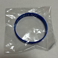 未使用品★スバルBRZゴムバンドの画像
