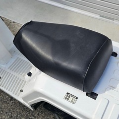 ジャイロxの画像