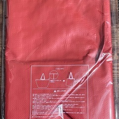 月末迄　ピザハット　トートバッグの画像