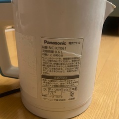 パナソニック　電気ケトルの画像