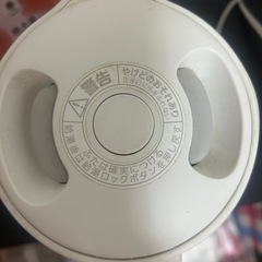 電気ケトルの画像