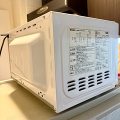 アイリスオーヤマ 電子レンジ　IMB-T17-5 の画像